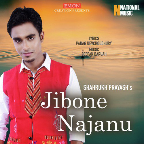 Jibone Najanu - Single