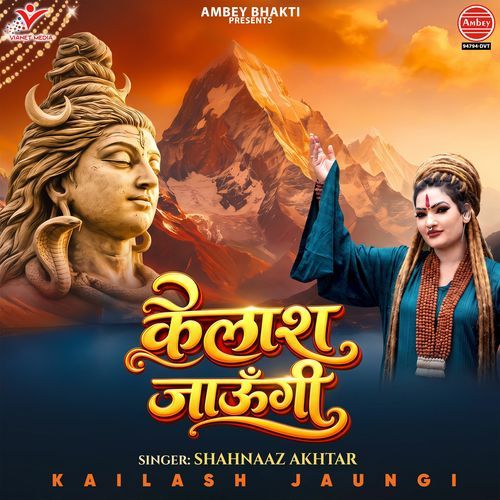 Kailash Jaungi