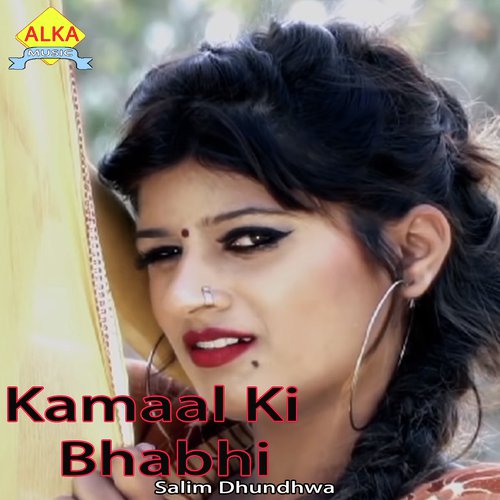 Kamaal Ki Bhabhi