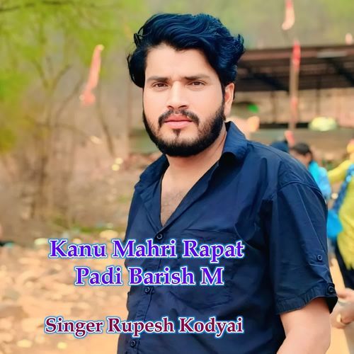 Kanu Mahri Rapat Padi Barish M