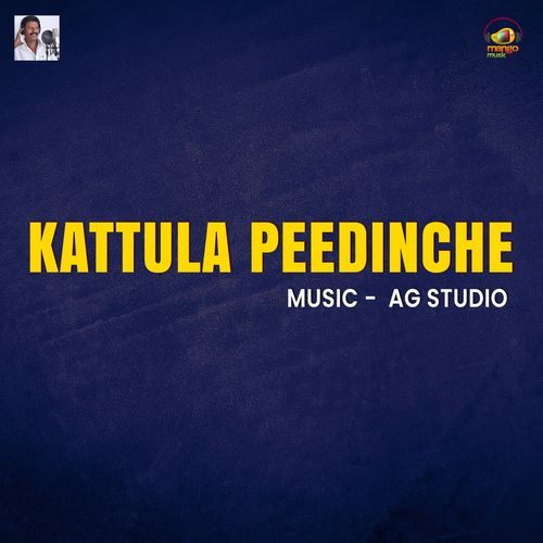 Kattula Peedinche