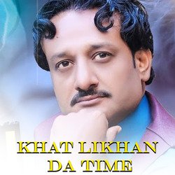 Khat Likhan Da Time-OF8ZZiFHUlc