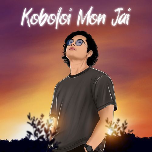 Koboloi Mon Jai