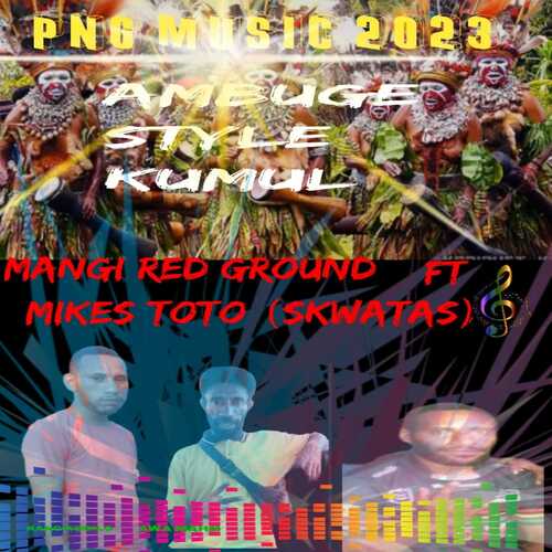 Kumul Blo Blue Mountain cover art
