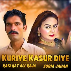 Kuriye Kasur Diye-RQsuSzFCBEo