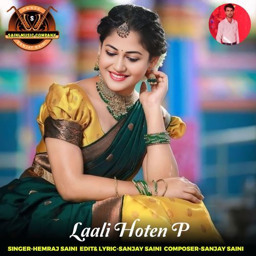 Laali Hoten P