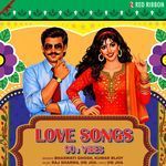 Ae Babu Aana