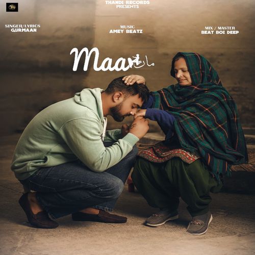 Maa (Original)