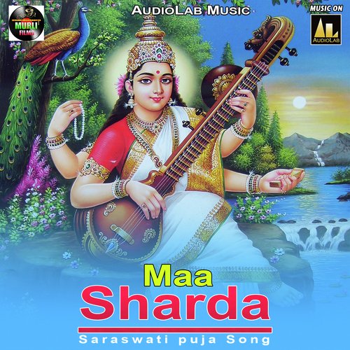 Maa Sharda - Saraswati puja Song