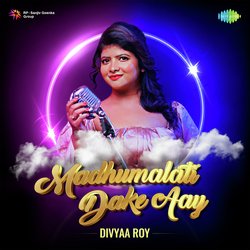 Madhumalati Dake Aay - Divyaa Roy-RDwhZC0CUlY