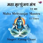 Maha Mrityunjay Mantra 11 Times