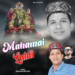 Mahamai Laldi-JjEyBRVKWgc