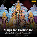 Maiya Ke Darbar Ke Sundar Ajab Nazare