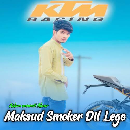 Maksud Smoker Dil Lego