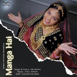 Manga Hai-QyAxYEADfkM