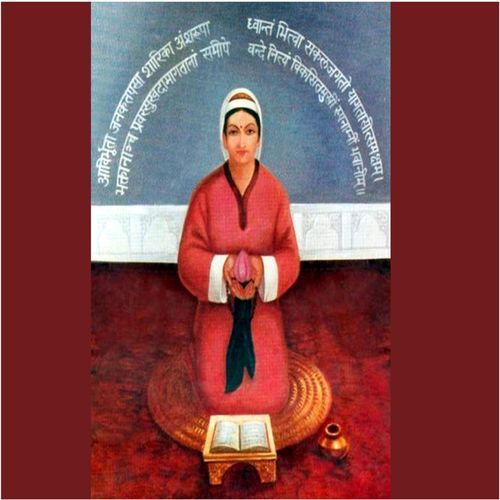 Mata RoopBhawani Waakh VI