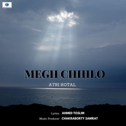 Megh Chhilo