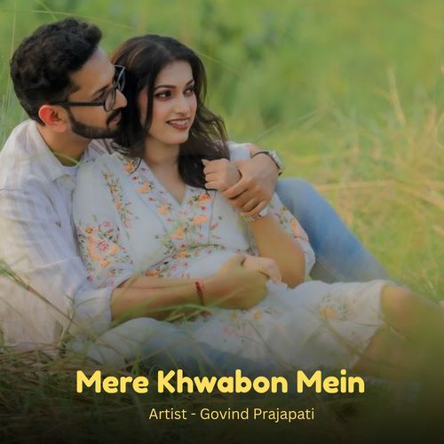 Mere Khwabon Mein