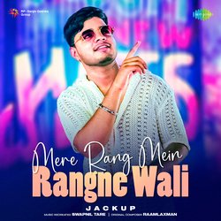 Mere Rang Mein Rangne Wali Jackup-EyQdUisERFk