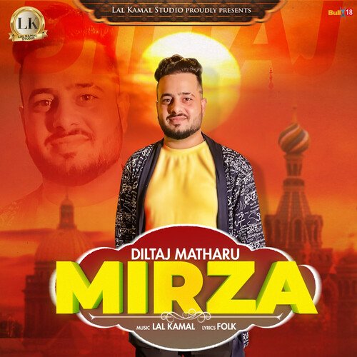 Mirza