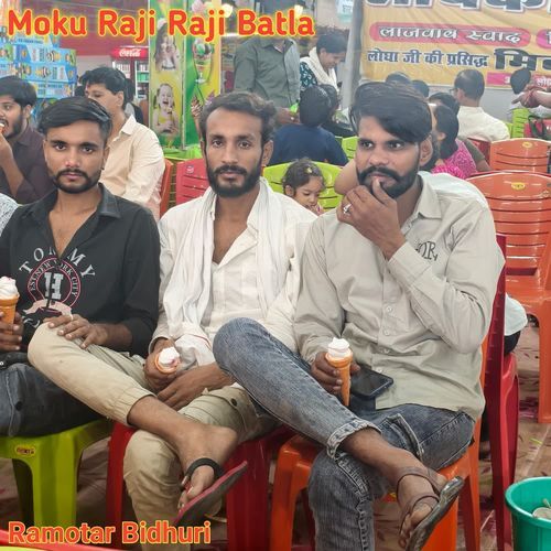 Moku Raji Raji Batla