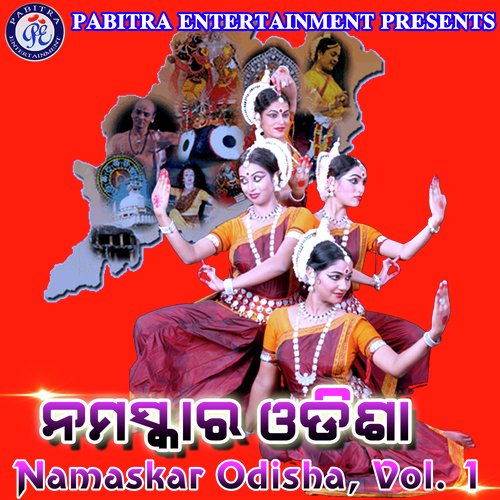 Namaskar Odisha, Vol. 1