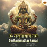 Om Manjunathay Namah