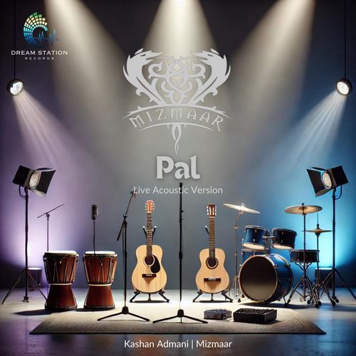 Pal (Live Acoustic Version)