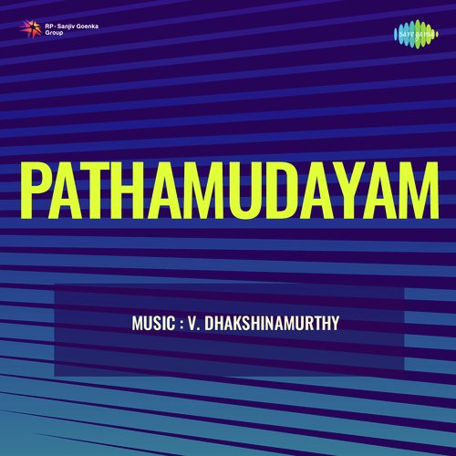 Pathamudayam