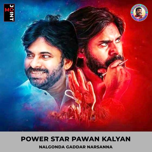 Power Star (Pawan Kalyan Song)