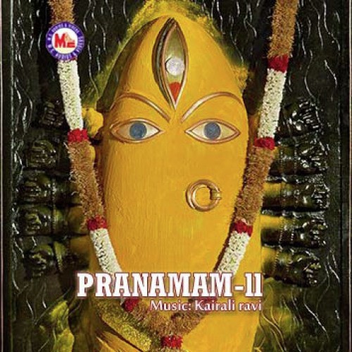 Pranamam-Ii