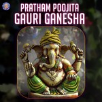 Ganesh Mantra