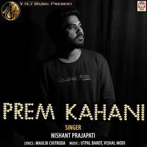 Prem Kahani