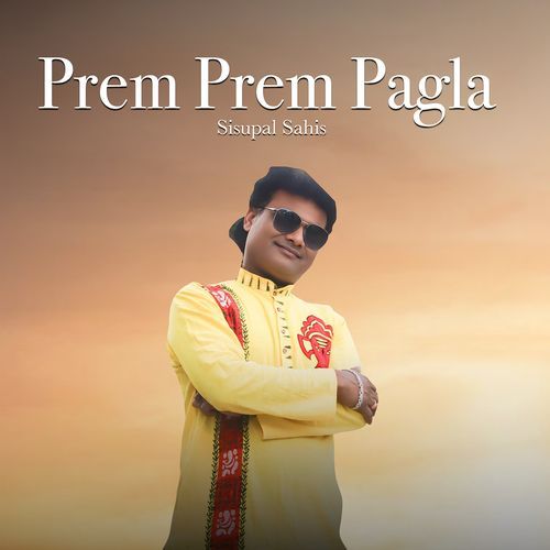 Prem Prem Pagla