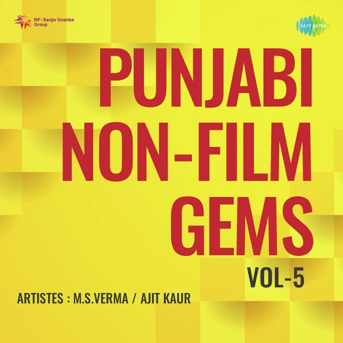 Punjabi Non-Film Gems Vol-5