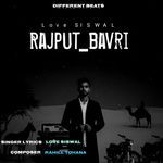 Rajput_Bavri