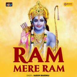 Ram Mere Ram-EQUxVTl4Y2s