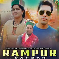 Rampur Darbar-PiNGVCt2XQE