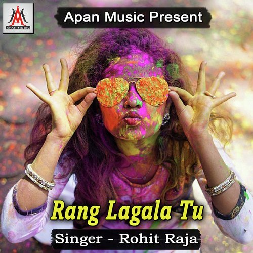 Rang Lagala Tu