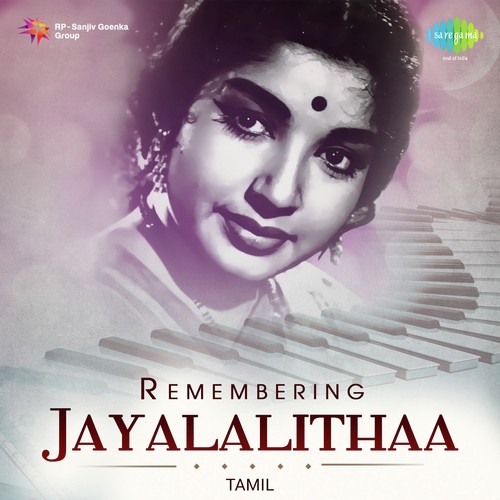 Remembering Jayalalithaa - Tamil