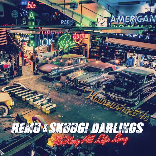 Rocking All Life Long