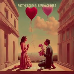 Roothe Roothe (Serenade Her)-BQceRTdyXx4