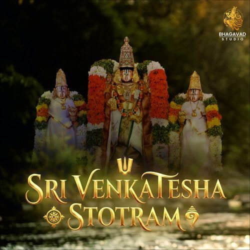 SRI VENKATESWARA STOTRAM