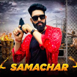 Samachar-OwEDUk1dAAM