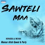 Phir Tere Anjuman Main