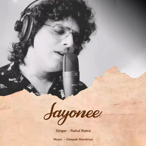 Sayonee