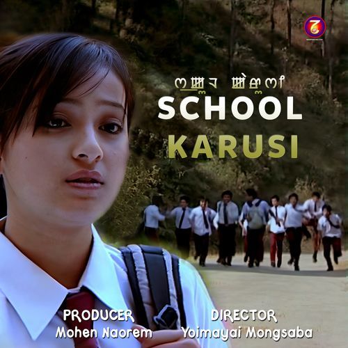 School Karusi