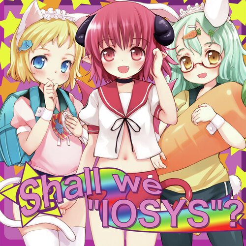 私立七条学園ビタースイート探偵同好会 cover art