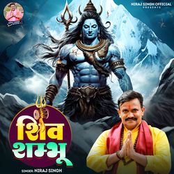 Shiv Shambhu-JCIoazxFfng