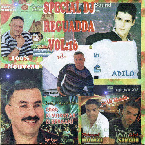 Special DJ Reguadda, Vol. 16
